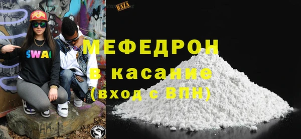 ECSTASY Богданович